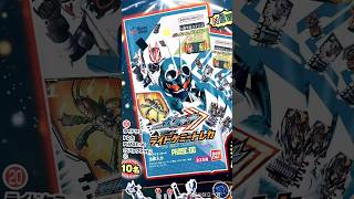 Our First Look At Gotchard Card Packs #shorts #kamenridergotchard