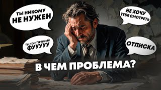 ✨ ОБЪЯСНЯЮ! Почему у ЭКСПЕРТОВ на ютуб мало просмотров / youtube продвижение экспертов