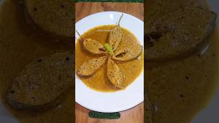 সর্ষে ইলিশ রেসিপি/Sorse ilish recipe #viral #food #shortvideos #youtubeshorts #viralvideos #ilish