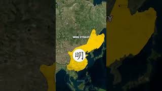 Evolution of China #shorts #geograpy #subscribe #china #history #edit