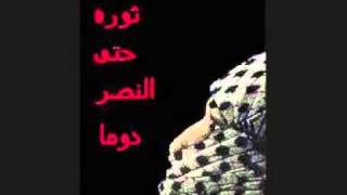 - Marcel Khalifé أنا احمد العربي _مارسيل خليفه.flv