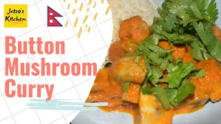 Possibly the QUICKEST & EASIEST Mushroom Recipe | डल्ले च्याउको तरकारी