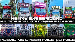 KALMICHUE VILLAGE GANESH PUJA BHASANI ROYAL WAVE VS GREEN MUSIC VS RED APPLE VS DAS 5G VS SILU 2024