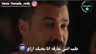 شاغلني مش هقولك تاني💃🏼 حربي وعبير 😍