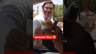 ice 🍨 cream lekar Aya Abdullah Bhai 😂 #dailyvlogs #minivlogs #saudiavlog