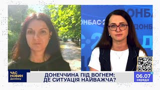 Донеччина під вогнем: де ситуація найважча?