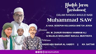 🔴LIVE BATU JARAN TIMUR BERSHOLAWAT - BERSAMA KH. ZAINUR RAHMAN HAMMAM ALI & NAHJUL MUSTHOFA