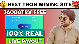 TRONWWE Review ✅ | Long Term Trx Mining Site | 100% Guaranteed 👍 | Free Trx Earning Website