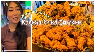 BEST Korean Fried Chicken Chain in Korea.