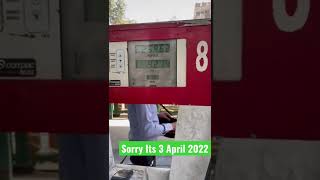 CNG Price in delhi 03.04.2022