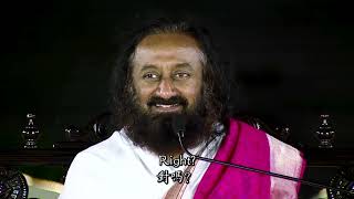 如何在你討厭的工作中保持動力How To Stay Motivated At A Job You Hate    Gurudev Sri Sri Ravi Shankar