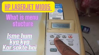 Hp Laserjet M1005 |kya options hote hai is menu botton me, #hp  #printer #epson