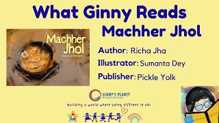 Machher Jhol: What Ginny Reads