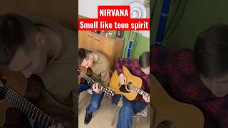 NIRVANA - Smell like teen spirit in Jazz 🎸 #shorts #гитара #guitar #nirvana #smellliketeenspirit