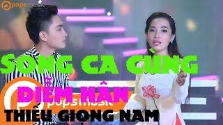 KARAOKE Yêu Thầm    Song ca cùng Diễm Hân