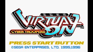 Virtual On: Cyber Troopers 1cc Hardest Temjin PS2