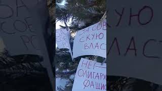 ЗА СОВЕТСКУЮ РОДИНУ!(2)