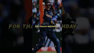 Only 3 days left #trending #cricket #viral #viralvideo #cricketshort #msdhoni #youtubeshorts