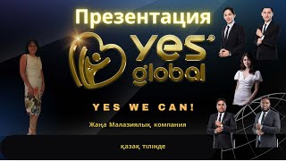 Презентация қазақ тілінде. Жаңа Малазиялық компания!