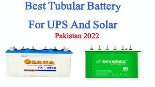 Top 5 Tall Tubular Battery In Pakistan ||  Best Tubular Battery In Pakistan