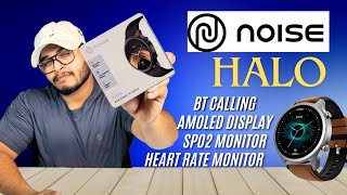 NoiseFit Halo Watch Review: Fitness, Health, and Style in One!