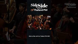 Watching Now Participants' Point of View ของผู้เข้าร่วมโครงการ Side by Side 2023 #thailandphil #tpo