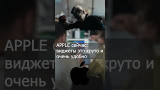 Зачем нужен Xcode 2024 #программирование #хочувайти