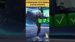 🤩 O'RGIMCHAK TO'RI ORQALI LIFEHACK #pubg_mobile #shorts #radical_pubg #youtubeshorts #pubg_shorts