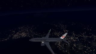 Japan Airlines - Boeing 737-MAX 8 Tokyo Haneda International Airport Full Departure