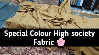 Animax by uptime high society fabric | mustard colour check design | uptime winter 2024-2025