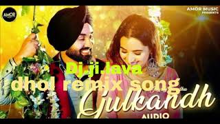 GULKANDH - Audio dhol.remix. dj.ji.lava Jugraj Sandhu _ The Boss _ New Punjabi Songs _ 63671 62020