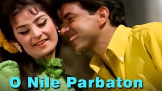 धर्मेंद्र और सायरा बानो का यादगार गीत _ Nile Parbaton Ki Dhaara _ Asha-Mahendra _