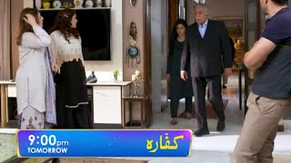 Kaffara Drama Episode 59 promo #aliansari #laibakhan #kaffara