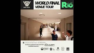 WDF2024/ R16 WORLD FINALS VENUE TOUR