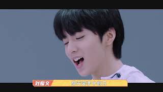 【TNT -Teens In Times】Teens OnFire S1 Ep07【TNT时代少年团】《少年ON FIRE》第一季第七期 ||1080HD