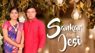 # Wedding | Sankar Weds Jesi | 18th Jan | Prince Of Peace Church.