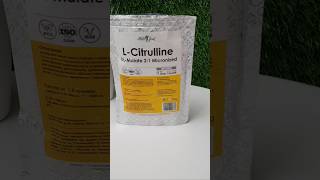 Atletic Food L-Citrulline - проверяем мерную ложку