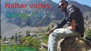 Naltar valley | Satrangi Lake Naltar valley | Hunza Gilgit baltistan