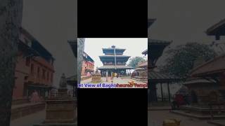 🙏Baghbhairab temple Kirtipur, Kathmandu #shorts #foryou #vlogger