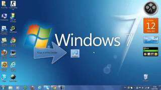 Режим бога в windows 7 V GodMode.{ED7BA470-8E54-465E-825C-99712043E01C} .mp4