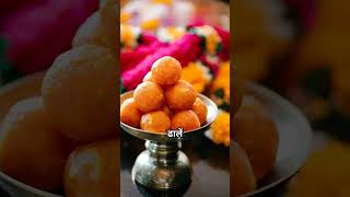 Besan ke Ladoo✨ #shorts #shortsfeeds #sweet #viral #trending #youtubeshorts #besanladdo #sweetrecipe