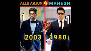 ALLU ARJUN VS MAHESH BABU COMPARION😲😱#shorts #ytshorts#comparion #allu arjun #mahesh babu#actor