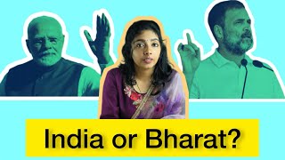 India or Bharat controversy | Should the country be called Bharat?