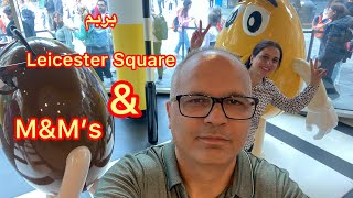 بریم Leicester Square &M&M’s