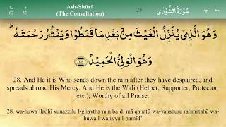 042 Surah Ash Shura by Mishary Al Afasy iRecite