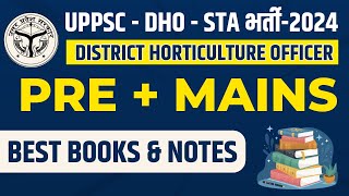 #uppsc STA - DHO VACANCY -2024 | |#UPPSC AGRICULTURE BEST BOOK - 2024 |#UPPSC DHO BEST  PLAN _2024 |