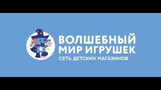 Машинка на управлении из мультика " ТАЧКИ"