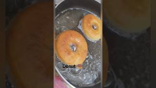 donut |bur donut