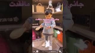 بعد ما فقدت الشغف 🤣