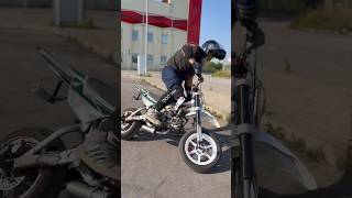 Урок как делать дрифт на питбайке! #питбайк #питбайки #бернаут #pitbike